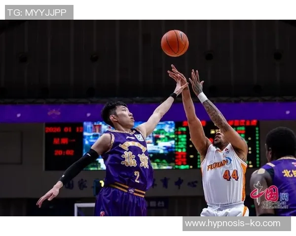 北控廖三宁绝杀福建三分球精彩瞬间引发全场沸腾