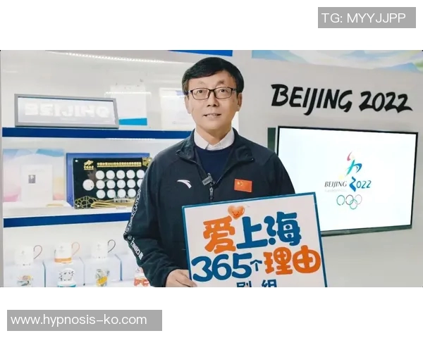 冰雪运动热潮涌动全民参与提升助力冬季体育发展新局面 冰雪运动热潮涌动全民参与提升助力冬季体育发展新局面