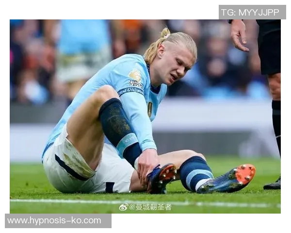 哈兰德脚踝受伤，球迷担忧他将暂停比赛行程