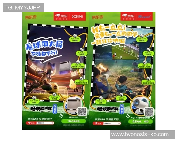 最新联赛资讯汇总分析球队表现助力球迷掌握赛事动态