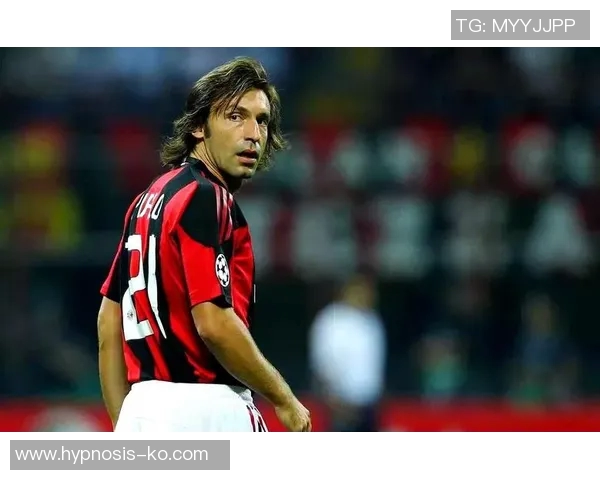 前AC米兰中场皮尔洛成为尤文图斯主帅，传奇球员的新征程