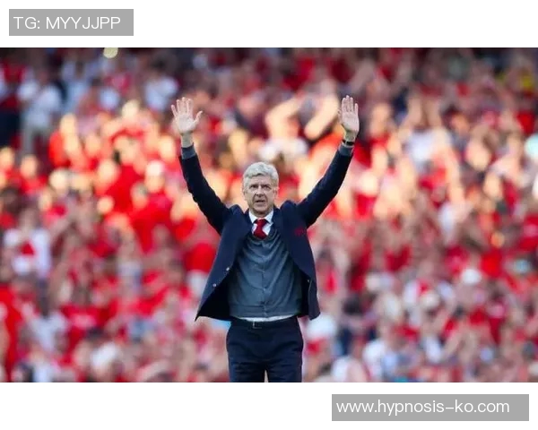 温格回顾执教生涯:领导阿森纳2600场比赛蜕变终成传奇 温格回顾执教生涯:领导阿森纳2600场比赛蜕变终成传奇